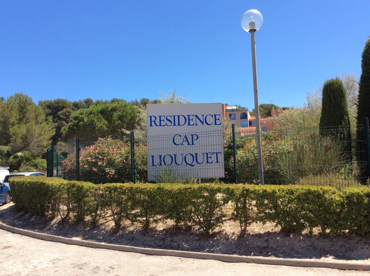 Appart Studio Du Cap - Cosyprovence Apartment La Ciotat Exterior foto